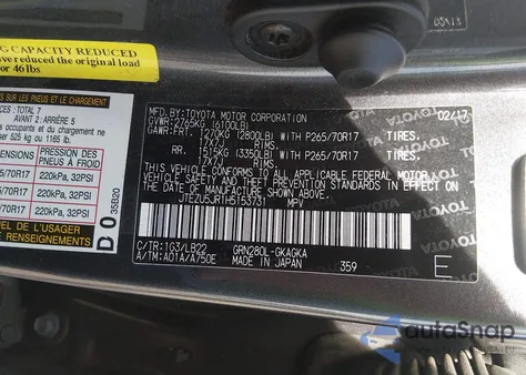 2017 Toyota 4Runner Sr5 Premium из США, поврежденный, VIN JTEZU5JR1H5153731